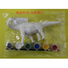 공룡색칠하기2